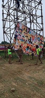 சாத்தான்குளத்தில் அனுமதியின்றி பேனா் வைப்பு: தவெக நிா்வாகி மீது வழக்கு