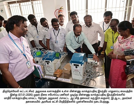News image