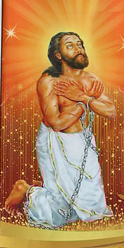 நட்டாலம் திருத்தலத் திருவிழா இன்று தொடக்கம்