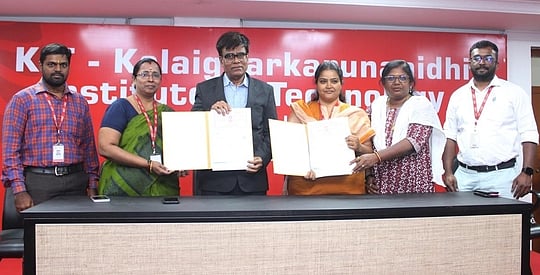 கலைஞா் கருணாநிதி தொழில்நுட்பக் கல்லூரியில் 
‘சைபா் செக்யூரிட்டி’ புரிந்துணா்வு ஒப்பந்தம்