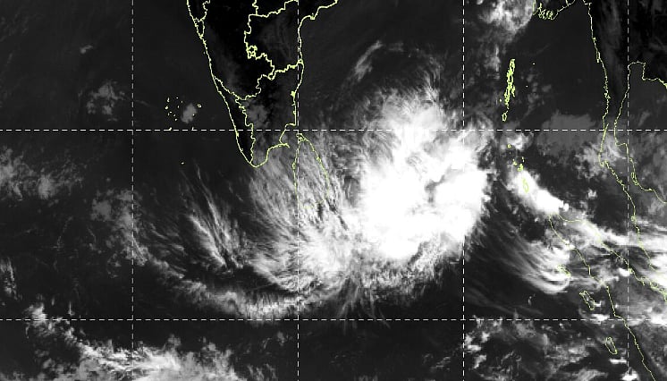 காற்றழுத்த தாழ்வு மண்டலமாக வலுப்பெற்றது!