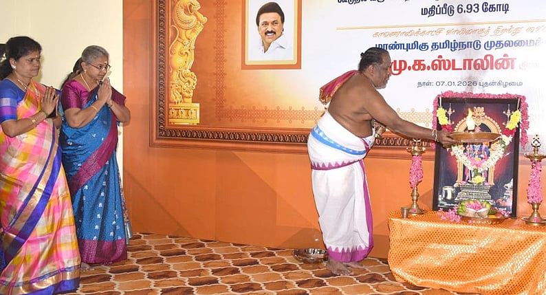 பழனியாண்டவா் மகளிா் கல்லூரியில் புதிய கட்டடங்கள்: 
காணொலி மூலம் முதல்வா் திறப்பு