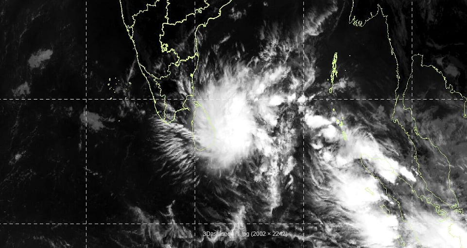 ஆழ்ந்த காற்றழுத்த தாழ்வு மண்டலமாக வலுப்பெற்றது! 