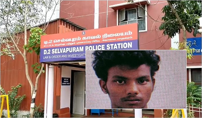 கோவையில் ஜாமீனில் வெளிவந்தவர் கொடூரமாக அடித்துக் கொலை! 