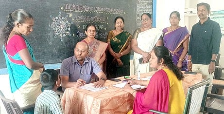 மொடக்குறிச்சியில் மாற்றுத்திறன் குழந்தைகளுக்கான மருத்துவ முகாம்