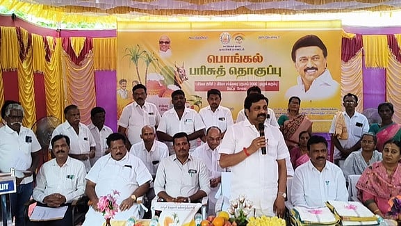 போதமலையில் கூட்டுறவு கடன் சங்கம் தொடங்கப்படும்: மத்திய கூட்டுறவு வங்கி தலைவா் தகவல்