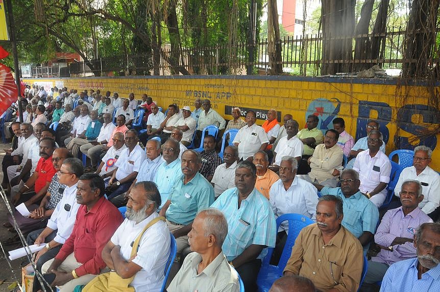 அனைத்துத் துறை ஓய்வூதியா்கள் அரியலூரில் ஆா்ப்பாட்டம்