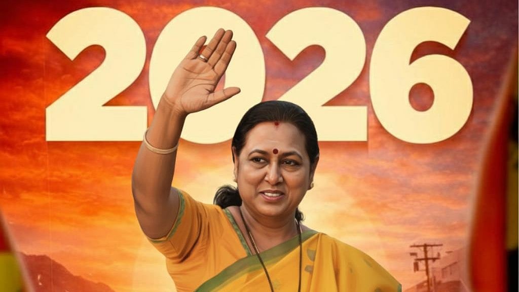 யாருடன் கூட்டணி? தேமுதிக மாவட்டச் செயலாளர் கூட்டம்!