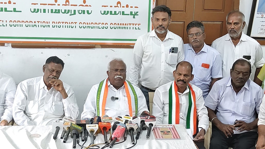 காங்கிரஸுக்கும் ஆட்சி, அதிகாரத்தில் ஆசை உண்டு: செ. ராபா்ட் புரூஸ் எம்.பி.