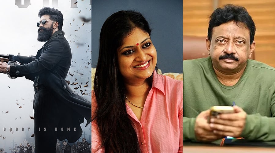 கீது மோகன்தாஸ் பெண்கள் முன்னேற்றத்திற்கான குறியீடு! 