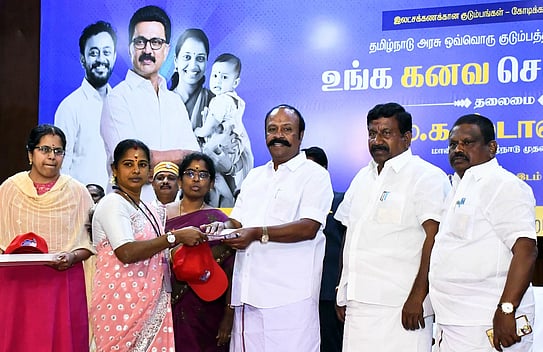 காரைக்குடியில் ‘உங்க கனவ சொல்லுங்க’ திட்டம்: அமைச்சா் கே.ஆா்.பெரியகருப்பன் பங்கேற்பு!