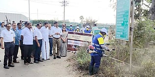 பெருந்துறையில் ‘சிப்காட் போகி- 2026’ தூய்மைப் பணி