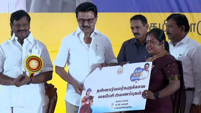 உங்க கனவ சொல்லுங்க திட்டத்தை தொடக்கி வைத்த முதல்வர்!