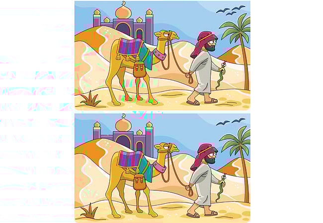 கண்டுபிடி கண்ணே!