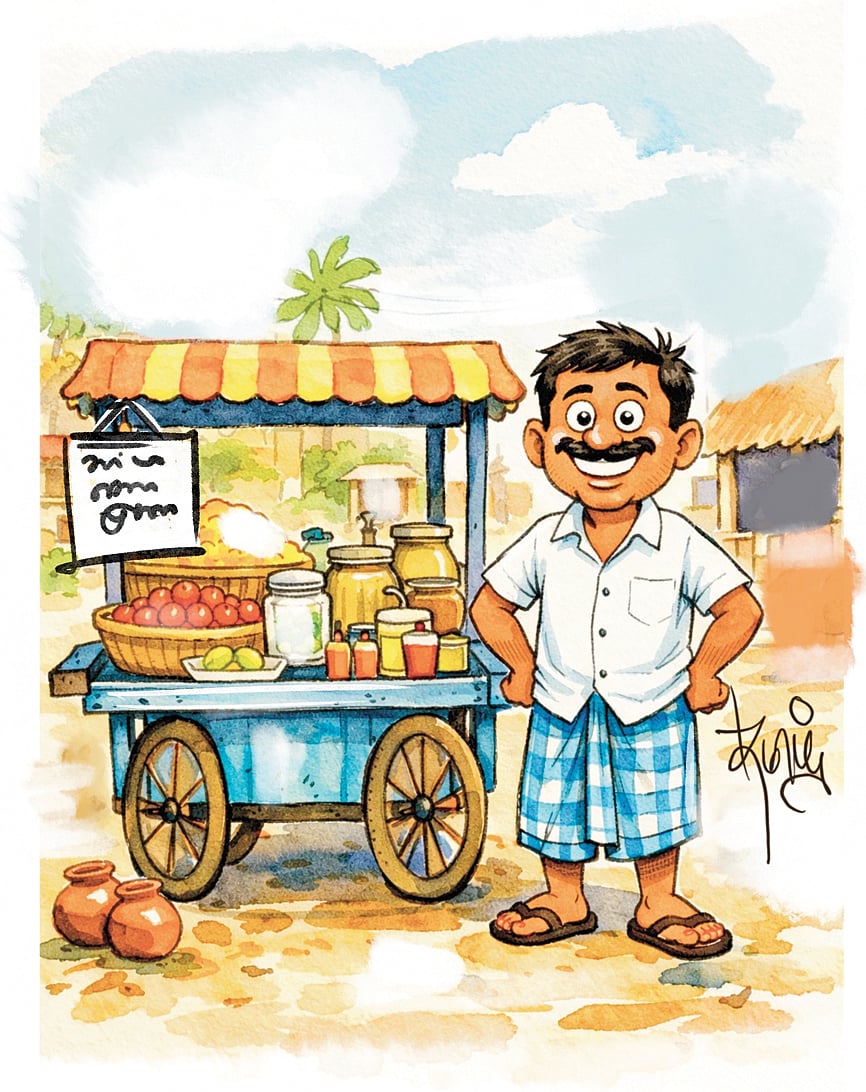 பேல்பூரி