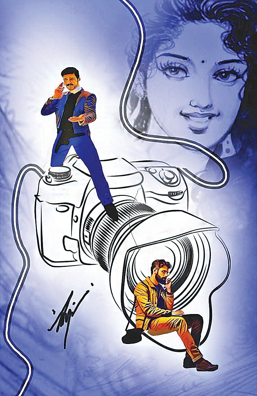 காம்போ ஆஃபர்