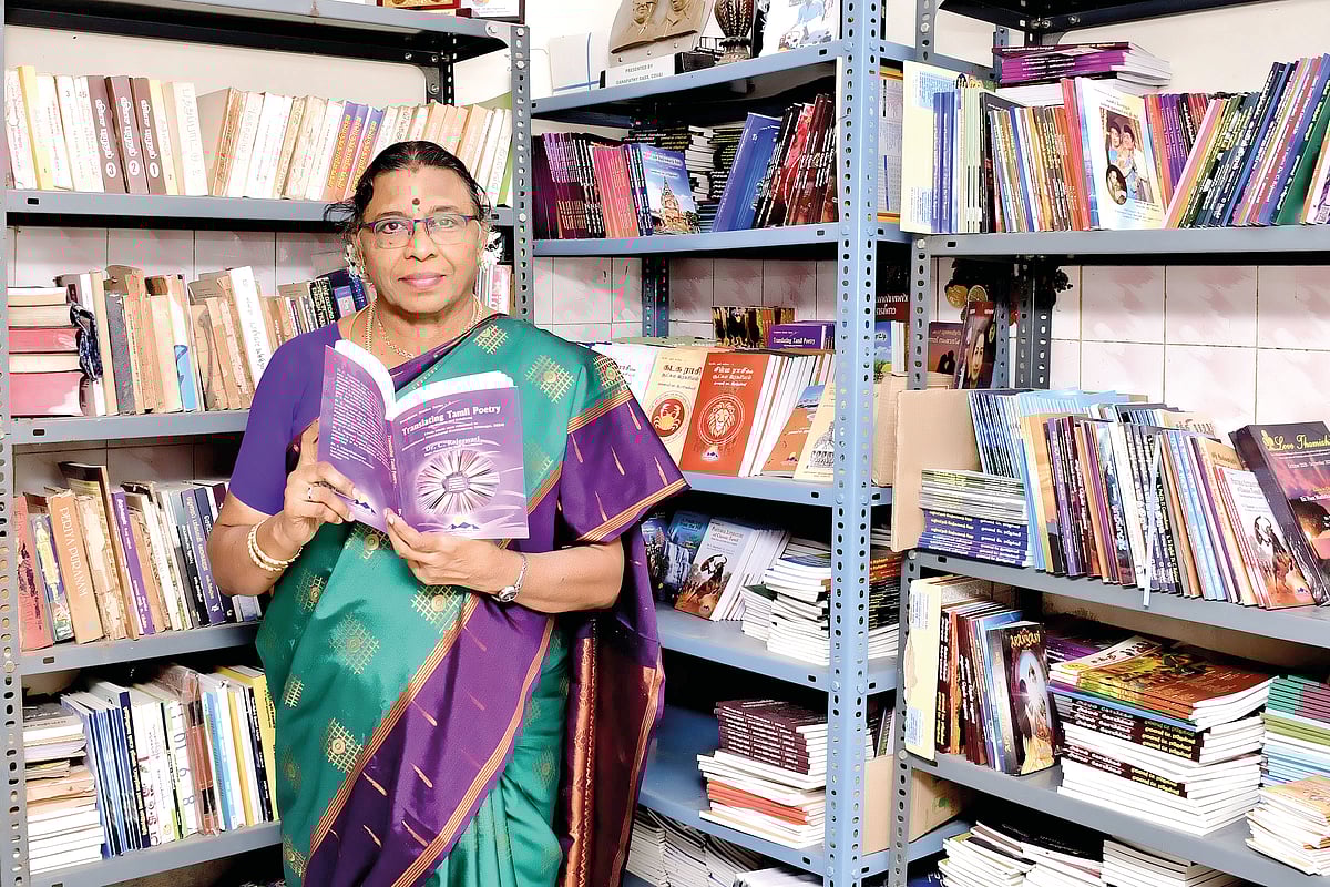 இணையத்தில் வாசிப்போம்...