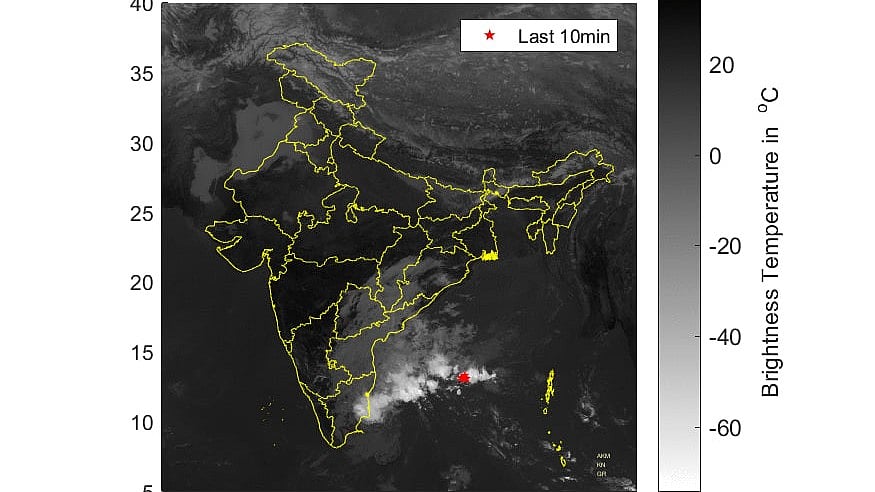 சென்னையில் நாளை கனமழை! 5 மாவட்டங்களுக்கு இன்று ஆரஞ்சு எச்சரிக்கை!!