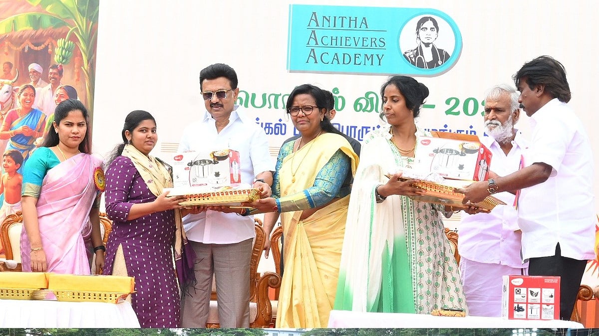 200 தொகுதிகளுக்கு மேல் திமுக கூட்டணி வெற்றி பெறும்: முதல்வா் மு.க.ஸ்டாலின்