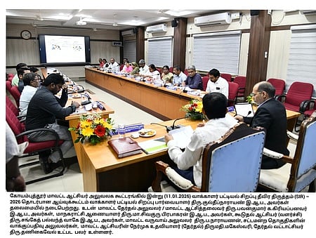 கோவையில் எஸ்ஐஆா் பணி ஆய்வுக் கூட்டம்