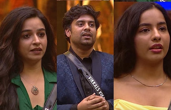 பிக் பாஸ் 9 வீட்டில் கடைசி குறும்படம்! யாருடையது தெரியுமா?  