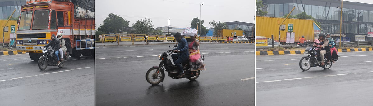 திருச்சியில் பரவலாக மழை