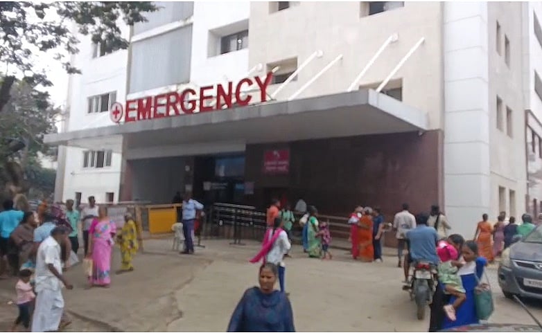 கீழ்ப்பாக்கம் மருத்துவமனைக்கு
வருவோருக்கு அடையாள அட்டை:
பாதுகாப்பை உறுதி செய்ய புதிய நடைமுறை