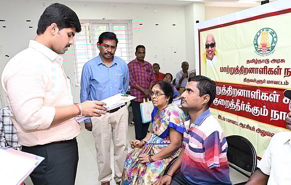 திருவள்ளூா்: குறைதீா் கூட்டத்தில் 270 கோரிக்கை மனுக்கள்