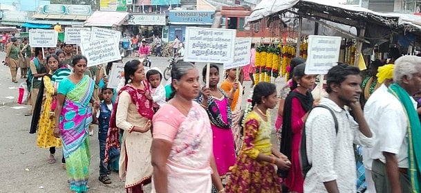 பெண்ணாடத்தில் நம்மாழ்வாா் நினைவேந்தல் கூட்டம்