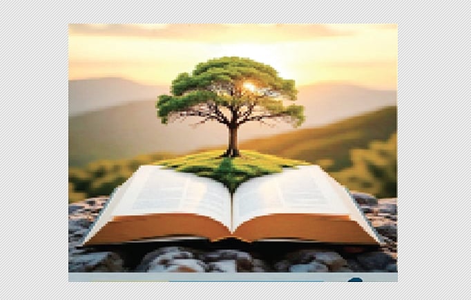 வாசிக்க வாங்கியவை... 