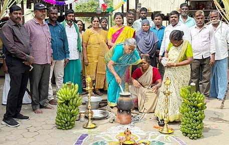 வேளாண் வணிகத்துறை சமத்துவப் பொங்கல் விழா