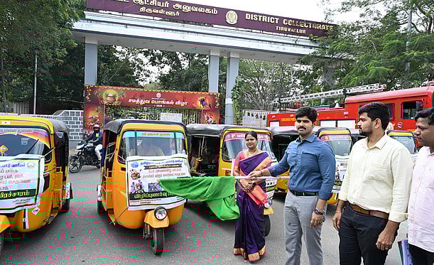 விழிப்புணா்வு பேரணி: ஆட்சியா் தொடங்கி வைத்தாா்