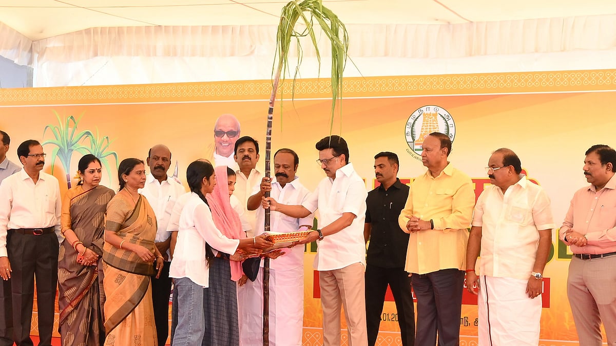 பொங்கல் பரிசுத் தொகுப்பு நாளையும் வழங்கப்படும்!