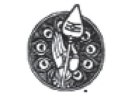 குமரன் பதிப்பகம் 