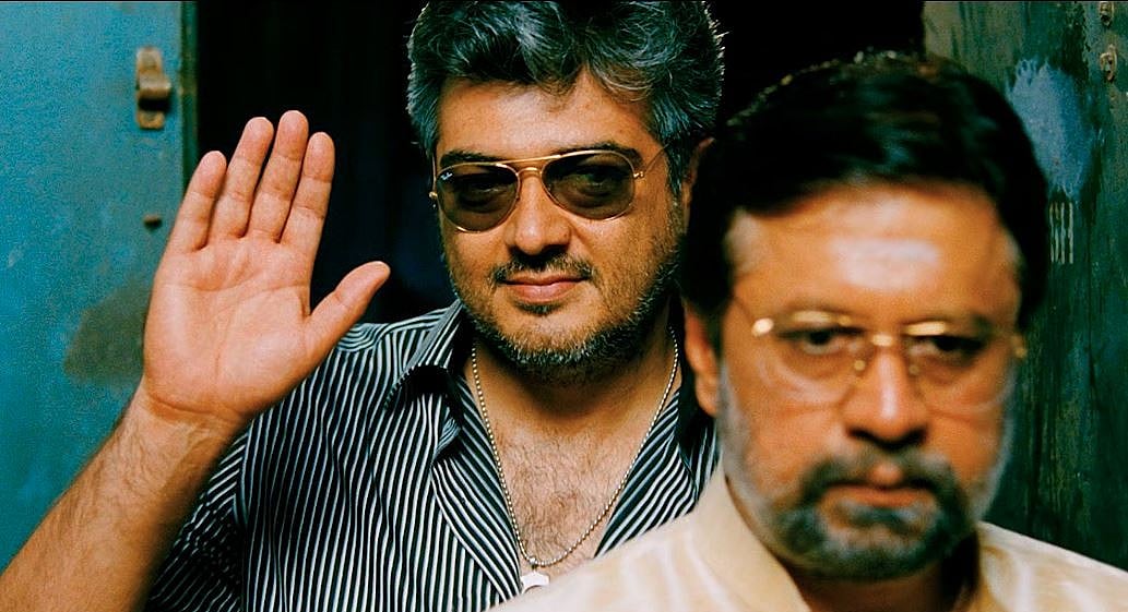 மங்காத்தா மறுவெளியீட்டு டிரைலர்!