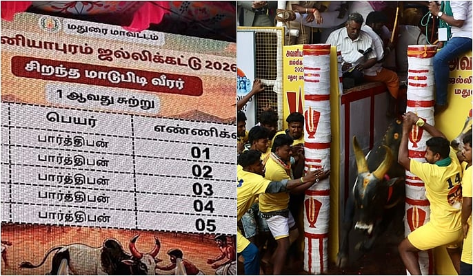 ஜல்லிக்கட்டு வரலாற்றில் முதல்முறையாக ‘டிஜிட்டல்’ ஸ்கோர்போர்டு, எல்இடி திரை!