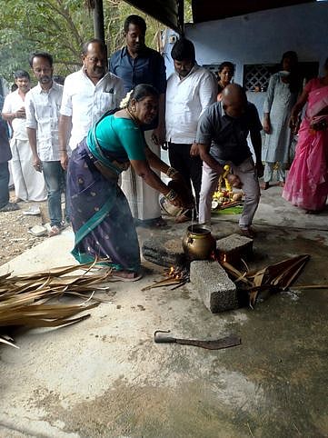 நெல்லையில் சமத்துவப் பொங்கல் விழா