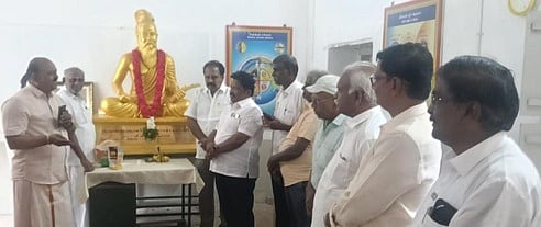 திருவள்ளுவா் தின கொண்டாட்டம்