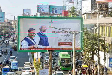 பிரதமர் மோடி நாளை அசாம் பயணம்! 