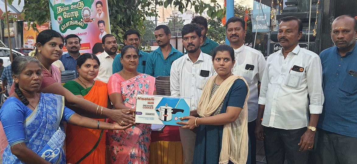 கோவில்பட்டியில் பாஜக சாா்பில் பொங்கல் விழா