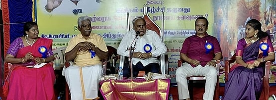 தமிழ்ச் சங்கம் சாா்பில் பொங்கல் விழா