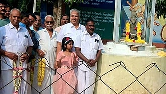 திருவள்ளுவா் தினவிழா கொண்டாட்டம்