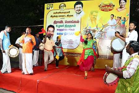 நாகா்கோவிலில் திமுக சாா்பில் 
திராவிடப் பொங்கல் கலை நிகழ்ச்சிகள்