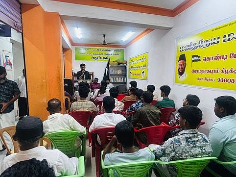 தொண்டி சமூக நீதி மாணவா் இயக்க ஆலோசனை கூட்டம்