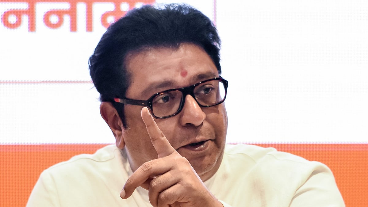 மகாராஷ்டிர உள்ளாட்சித் தோ்தல் தோல்வியை ஏற்கிறோம்: ராஜ் தாக்கரே