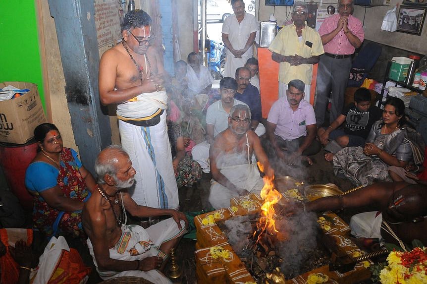 சஞ்சீவி ஆஞ்சனேயா் கோயிலில் உலக நன்மைக்காக ஹோமம்