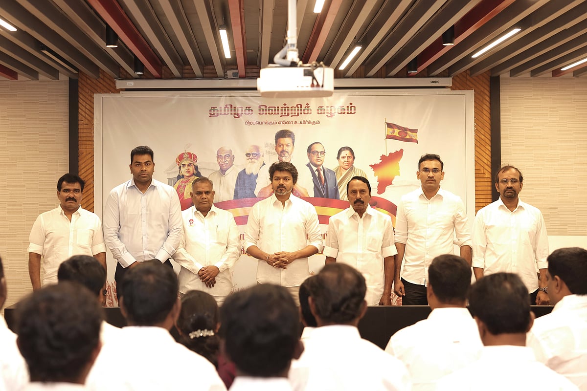 ஜன. 20-ல் தவெக தேர்தல் அறிக்கை குழு ஆலோசனை   