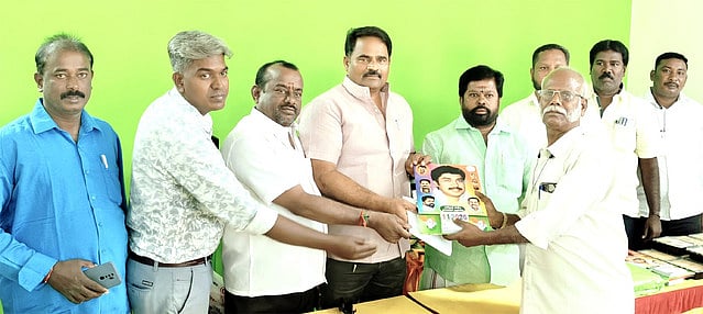 காங்கிரஸ் முப்பெரும் விழா