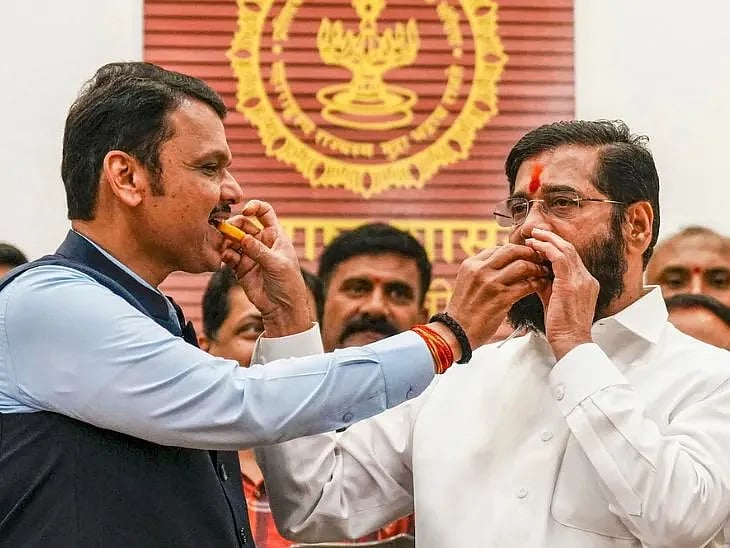 வளர்ச்சியும் வீழ்ச்சியும்!