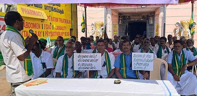 விவசாயிகள் உண்ணாவிரதப் போராட்டம்